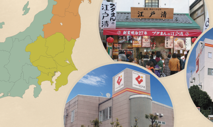 地勢社 [CHISEISHA]／エルム市街図（Elm City Map）